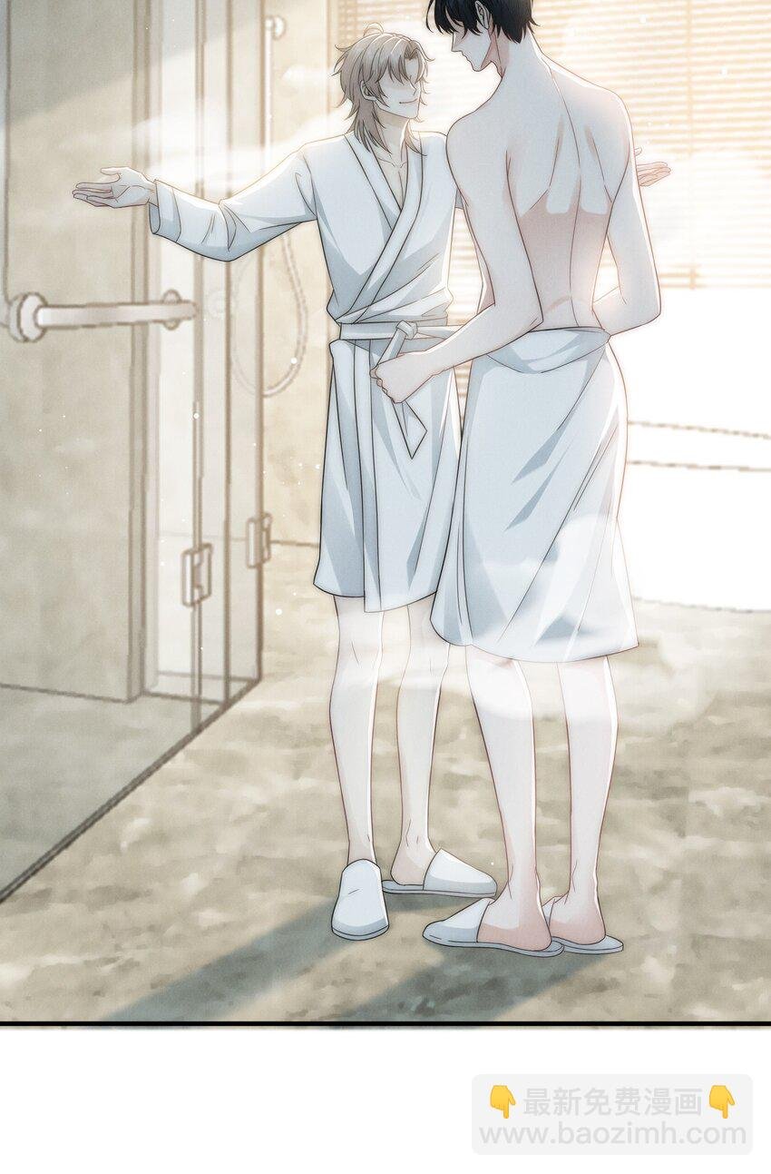049 这辈子不分开