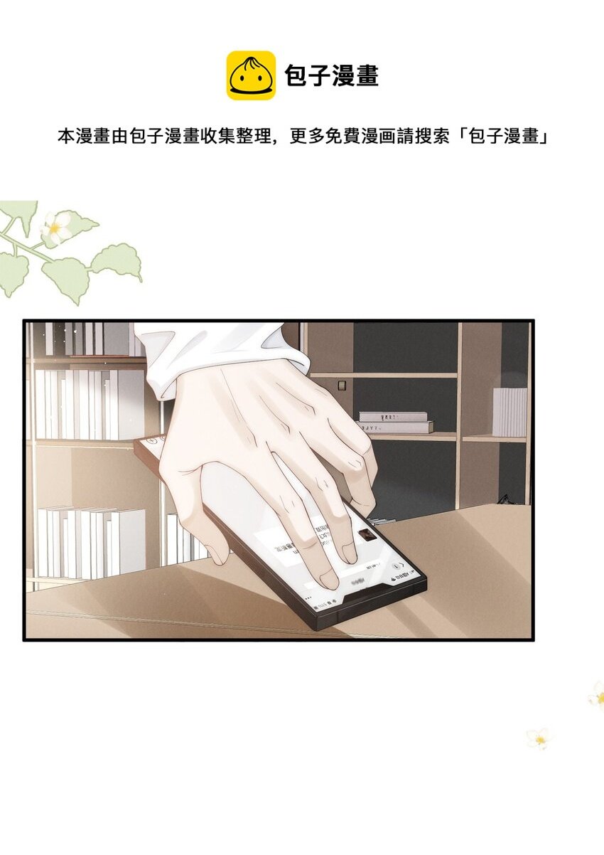 005 拒演