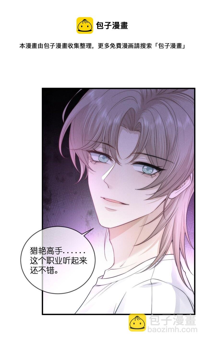 005 拒演