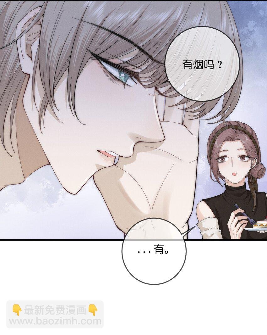 005 拒演