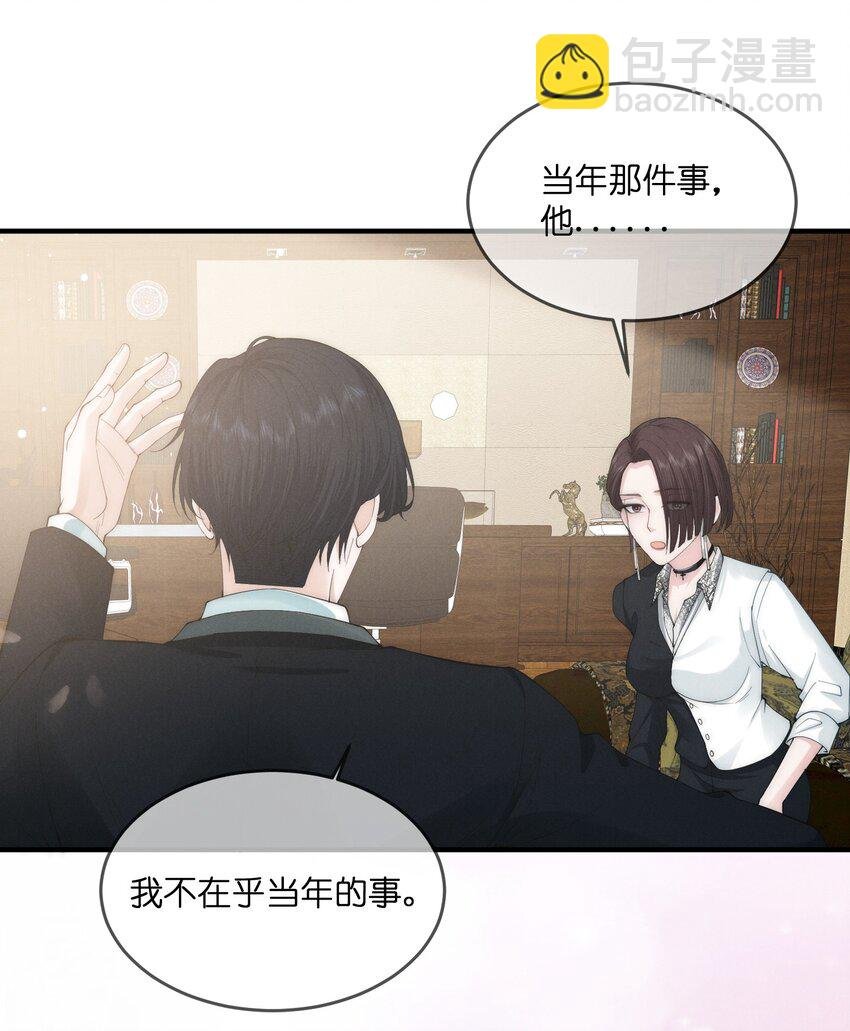 005 拒演