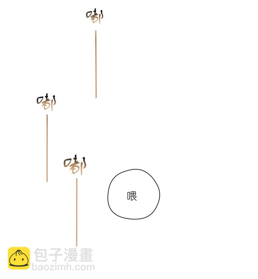 006 叶非