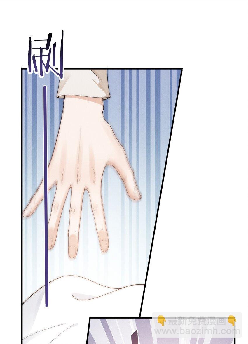 006 叶非