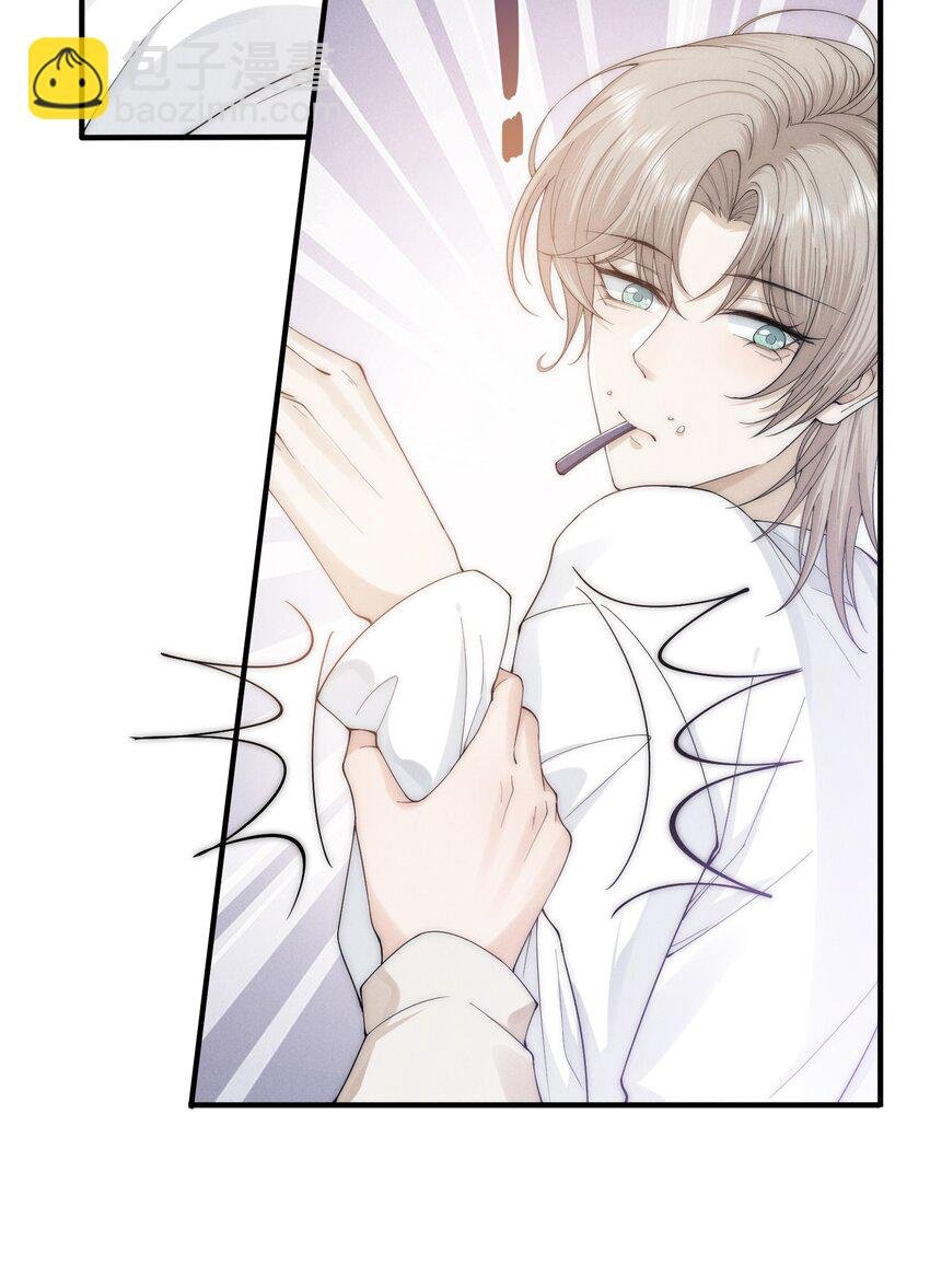 006 叶非