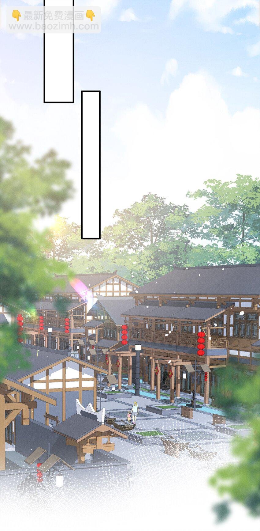 006 叶非