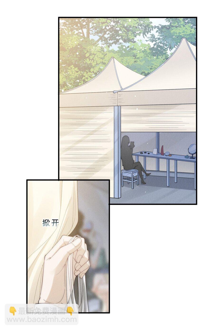 006 叶非