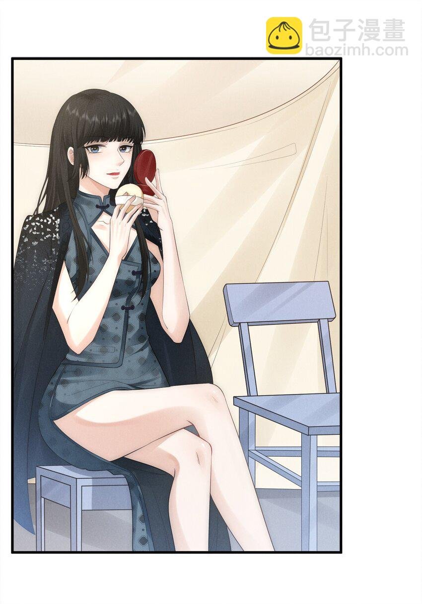 006 叶非