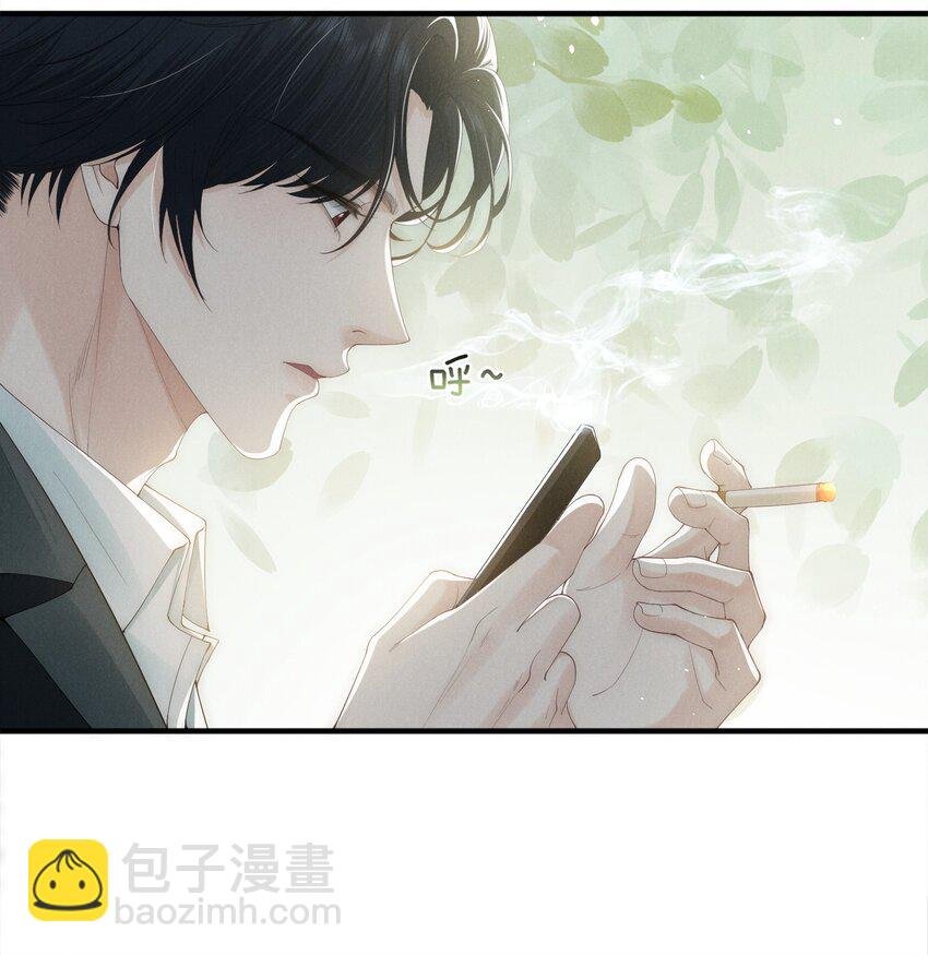 006 叶非
