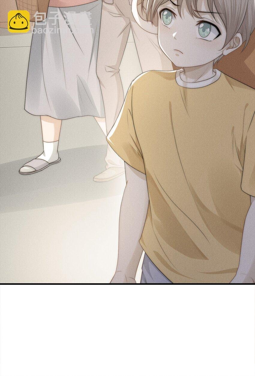 008 相隔