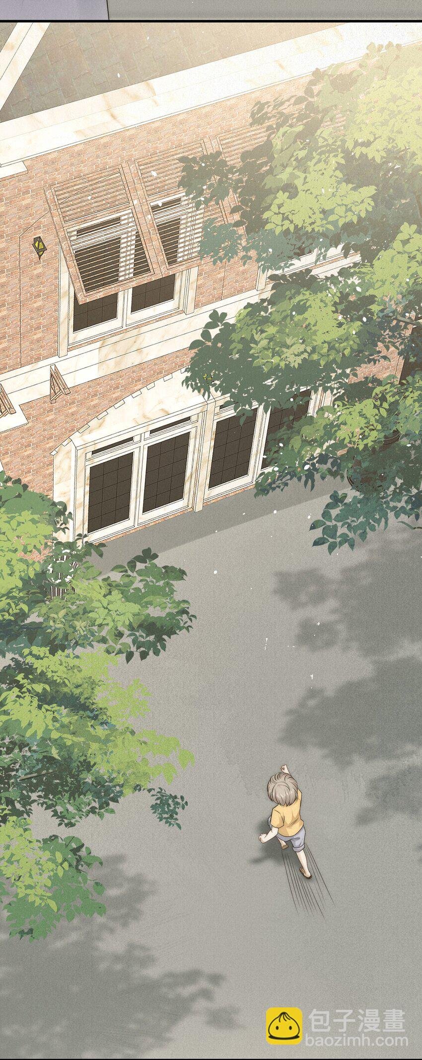 008 相隔