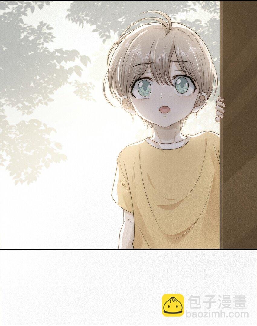 008 相隔