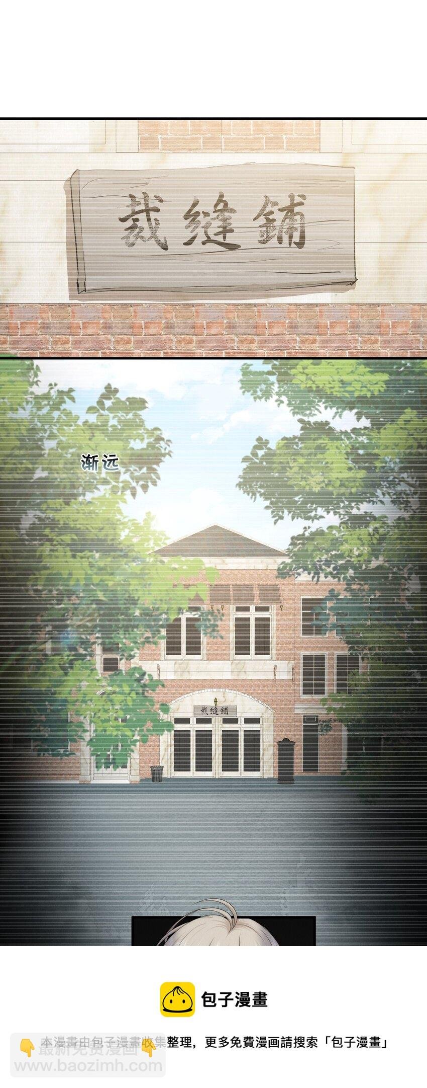 008 相隔