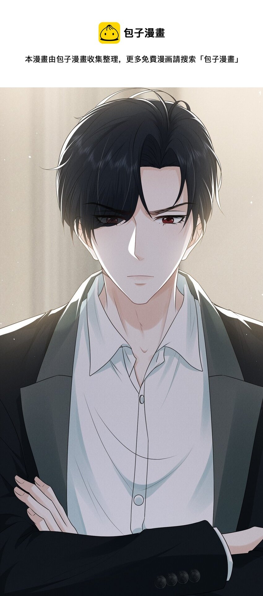 008 相隔
