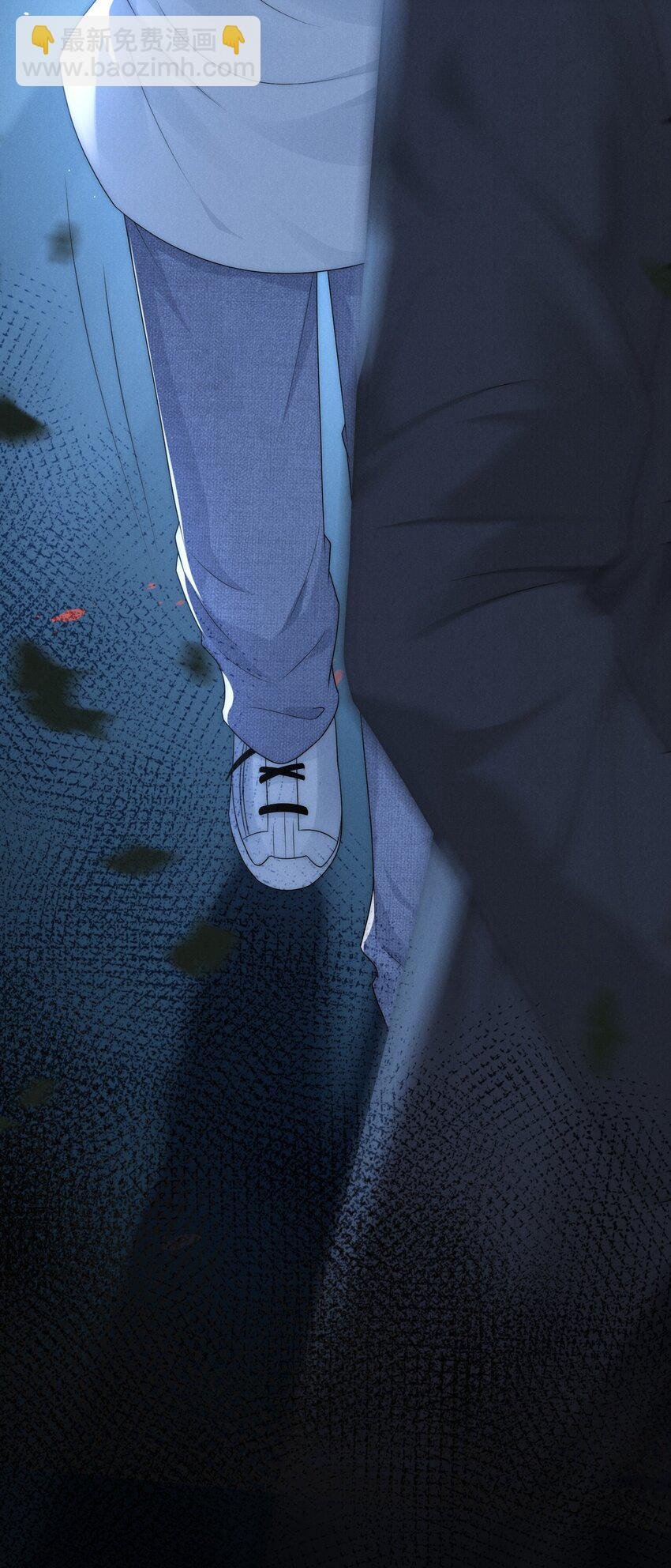 008 相隔