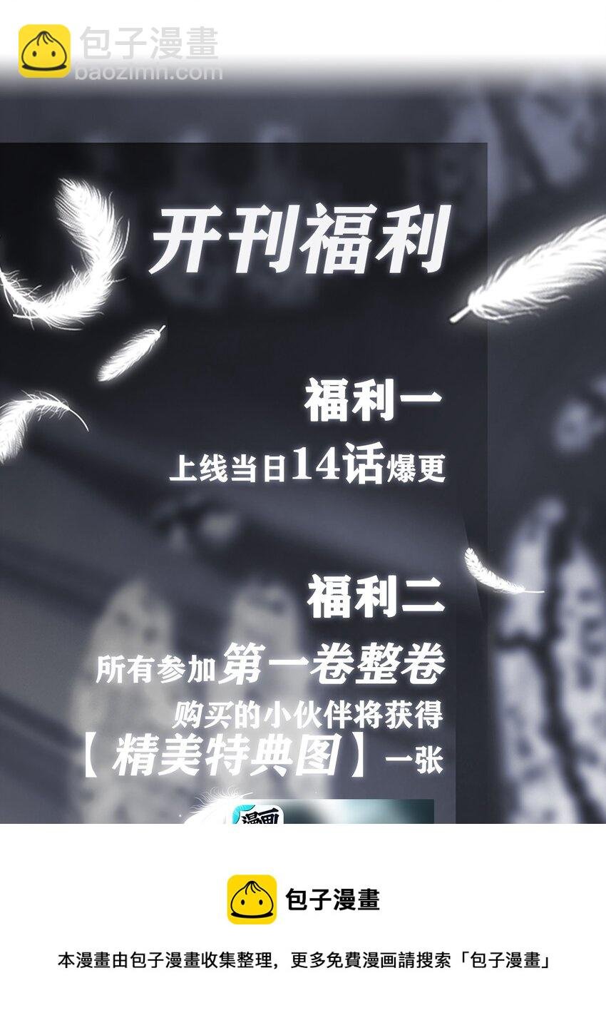 008 相隔