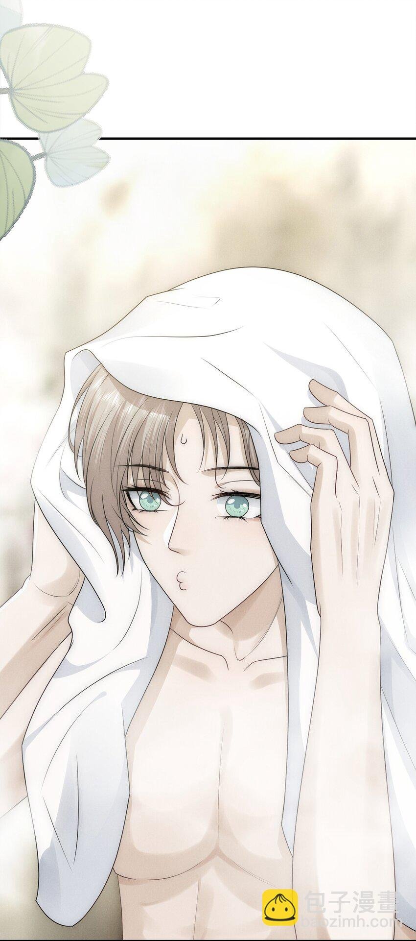 009 受罚