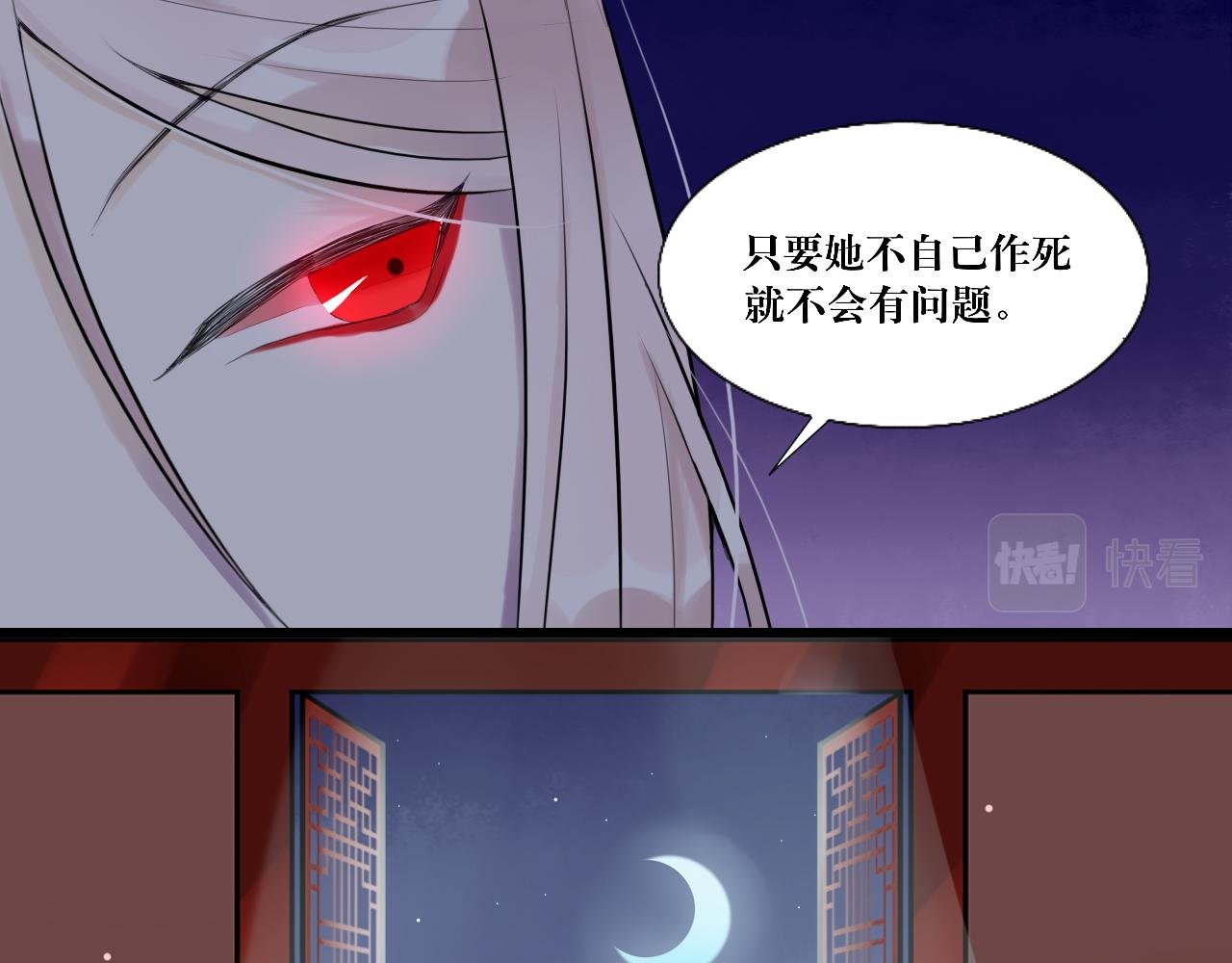 9.开启双向攻略？！