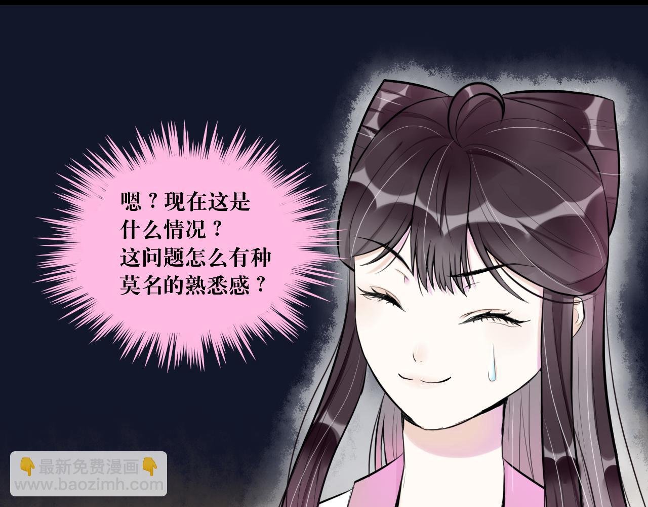 8.危