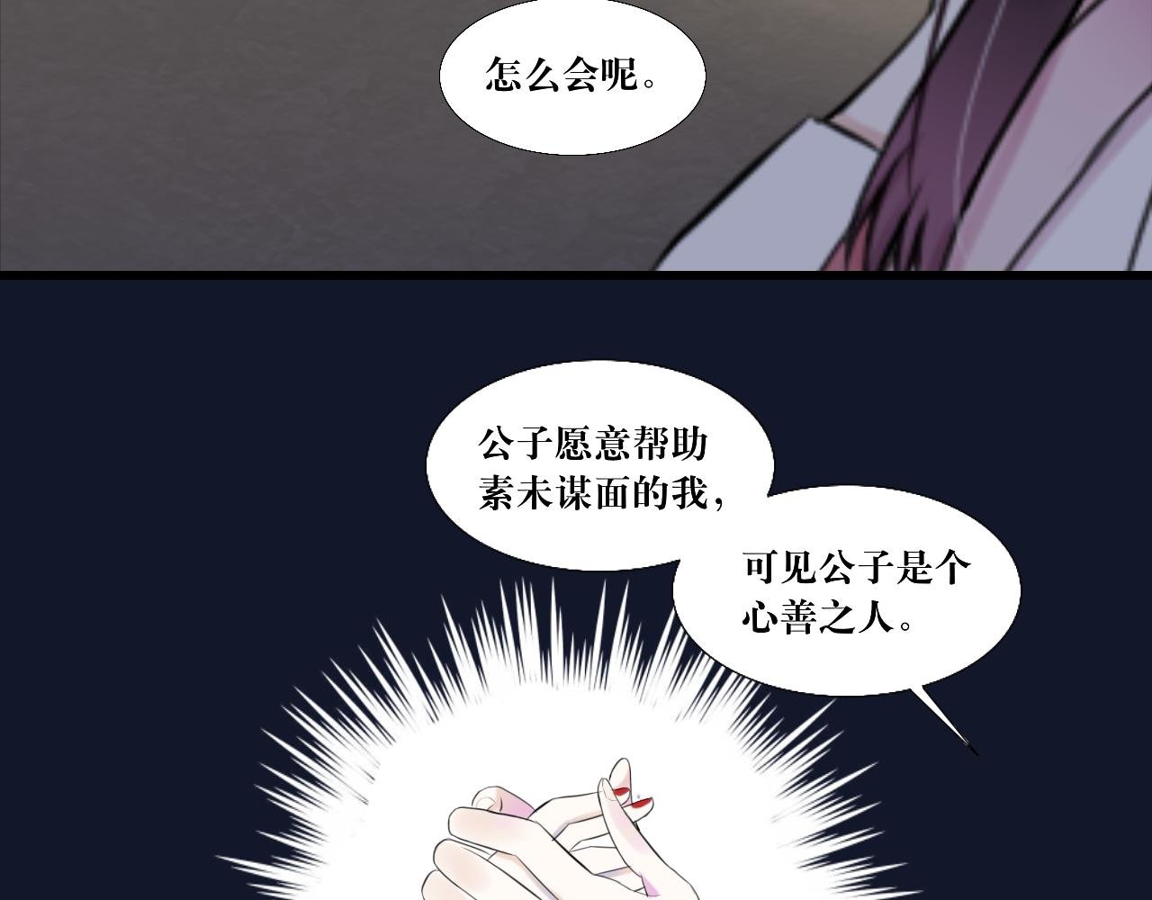 8.危