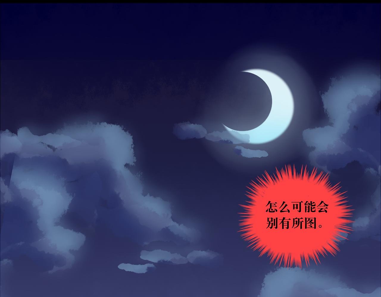 8.危
