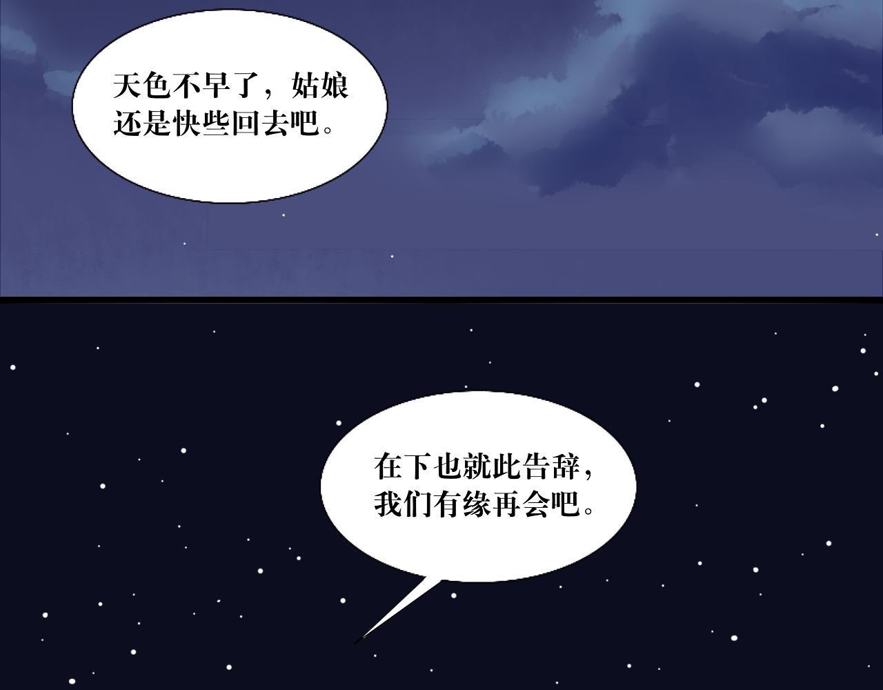 8.危