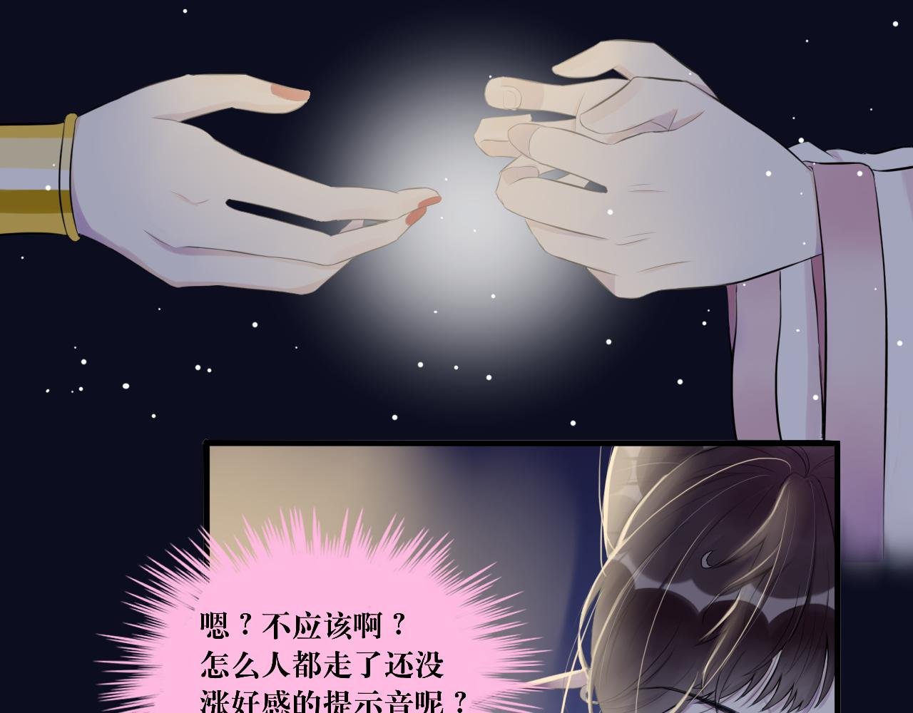 8.危