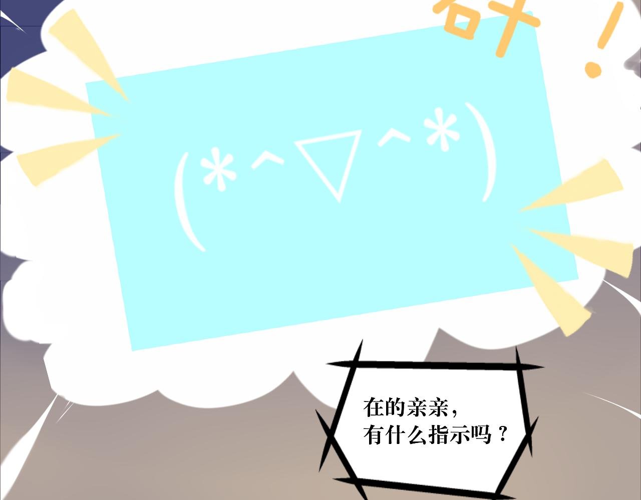 8.危