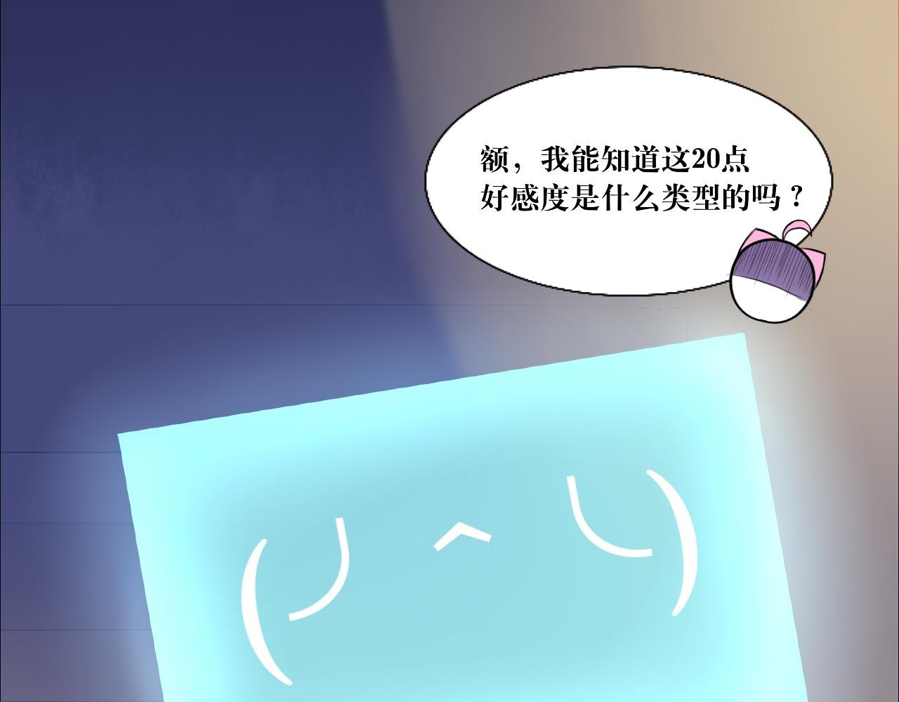 8.危