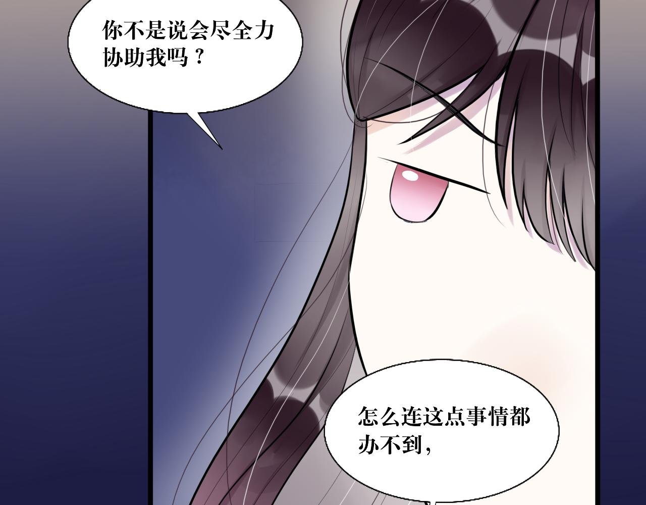 8.危