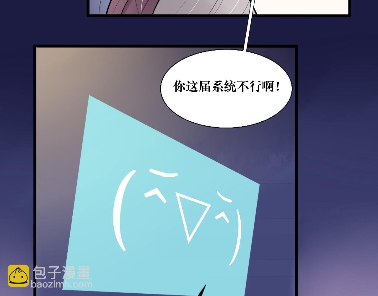 8.危
