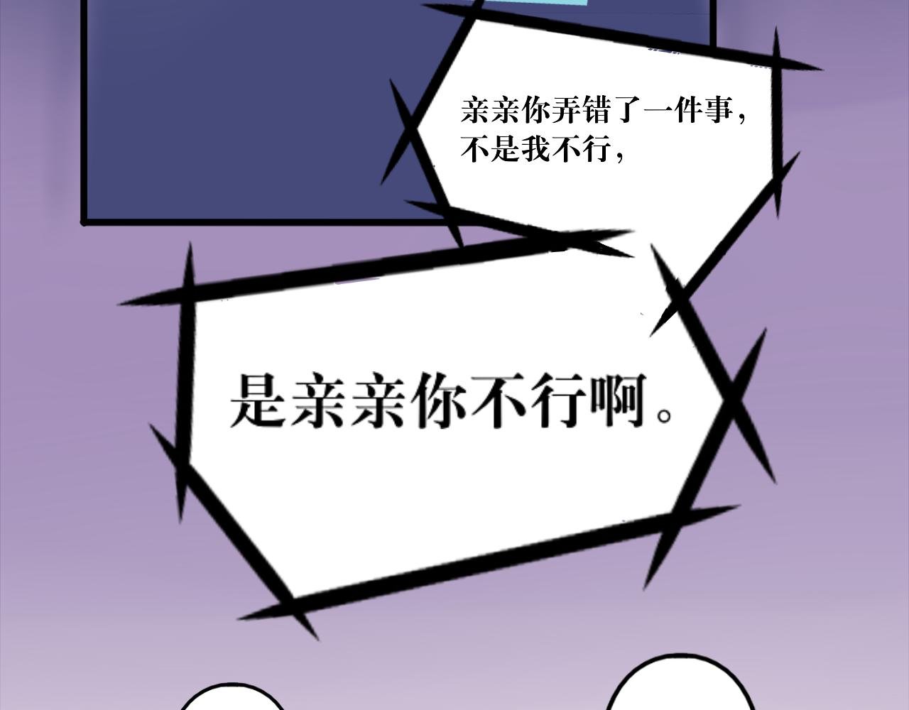 8.危