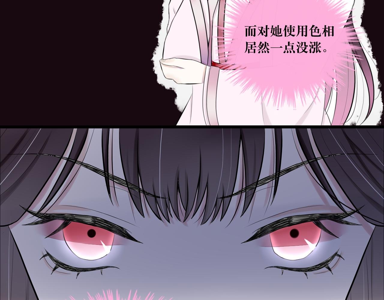 8.危