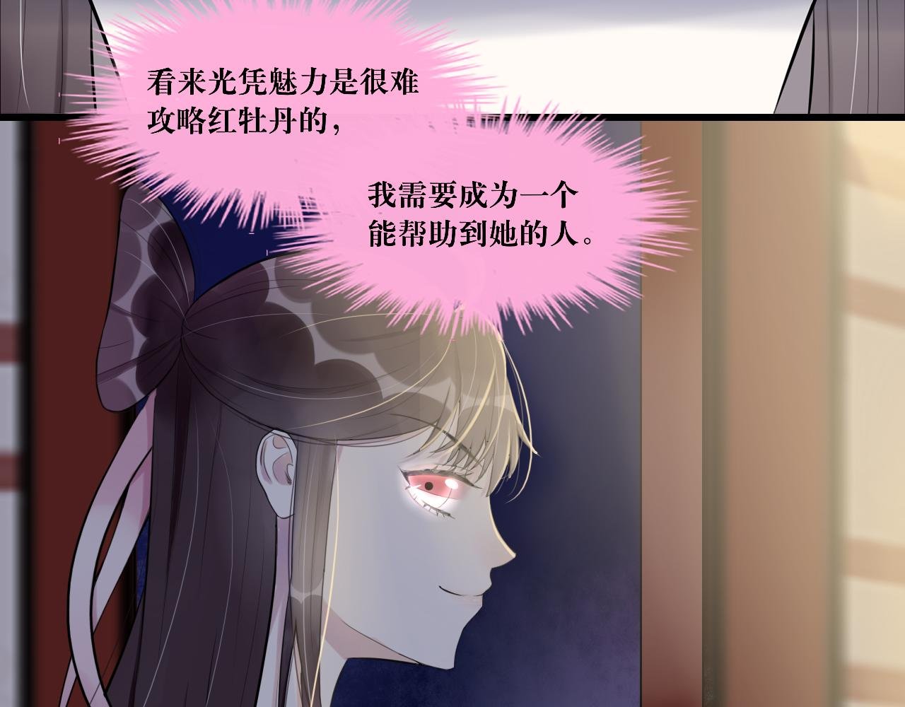 8.危