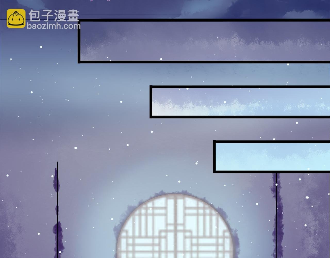 8.危