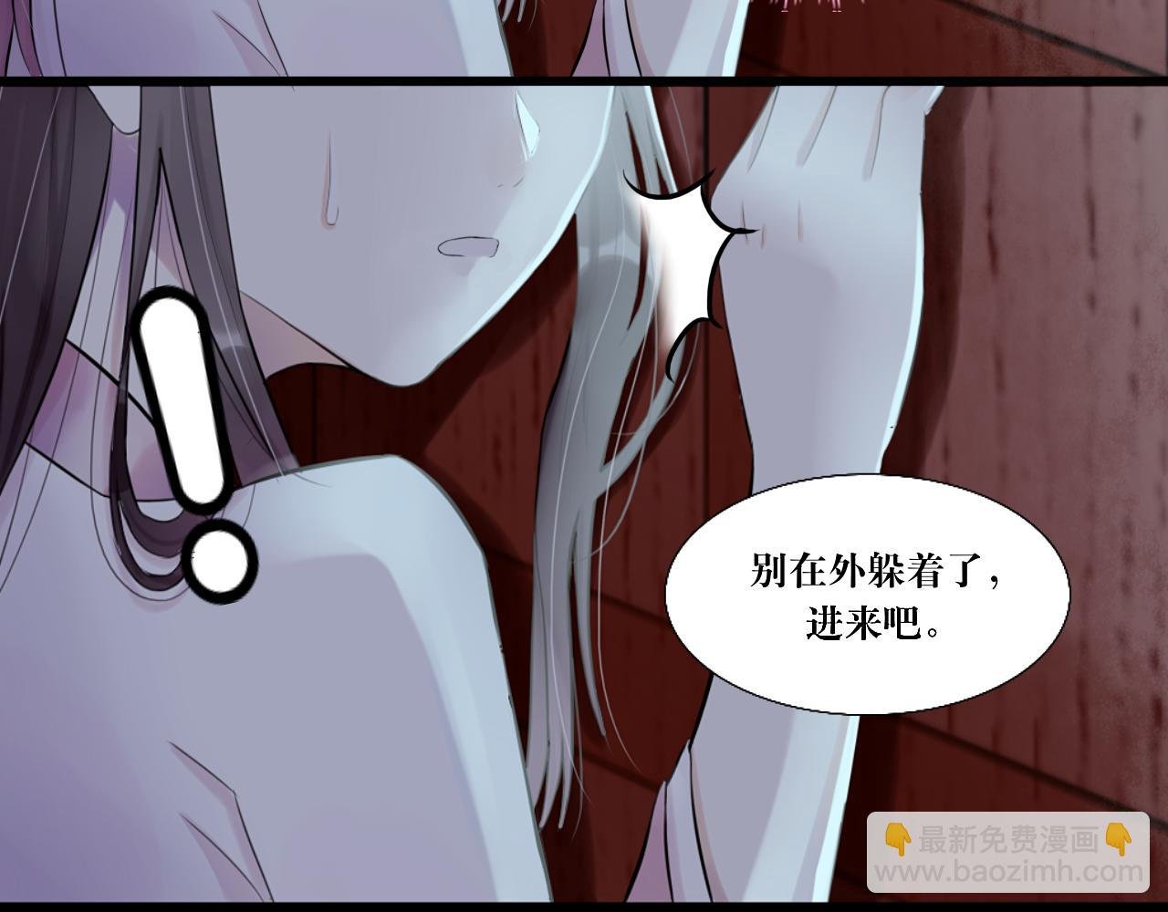 8.危
