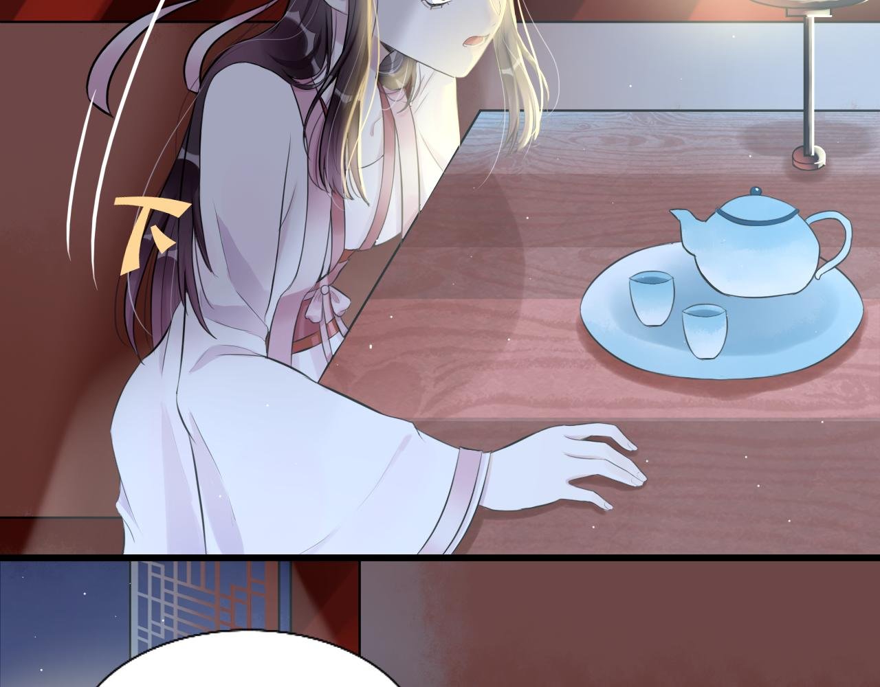 8.危