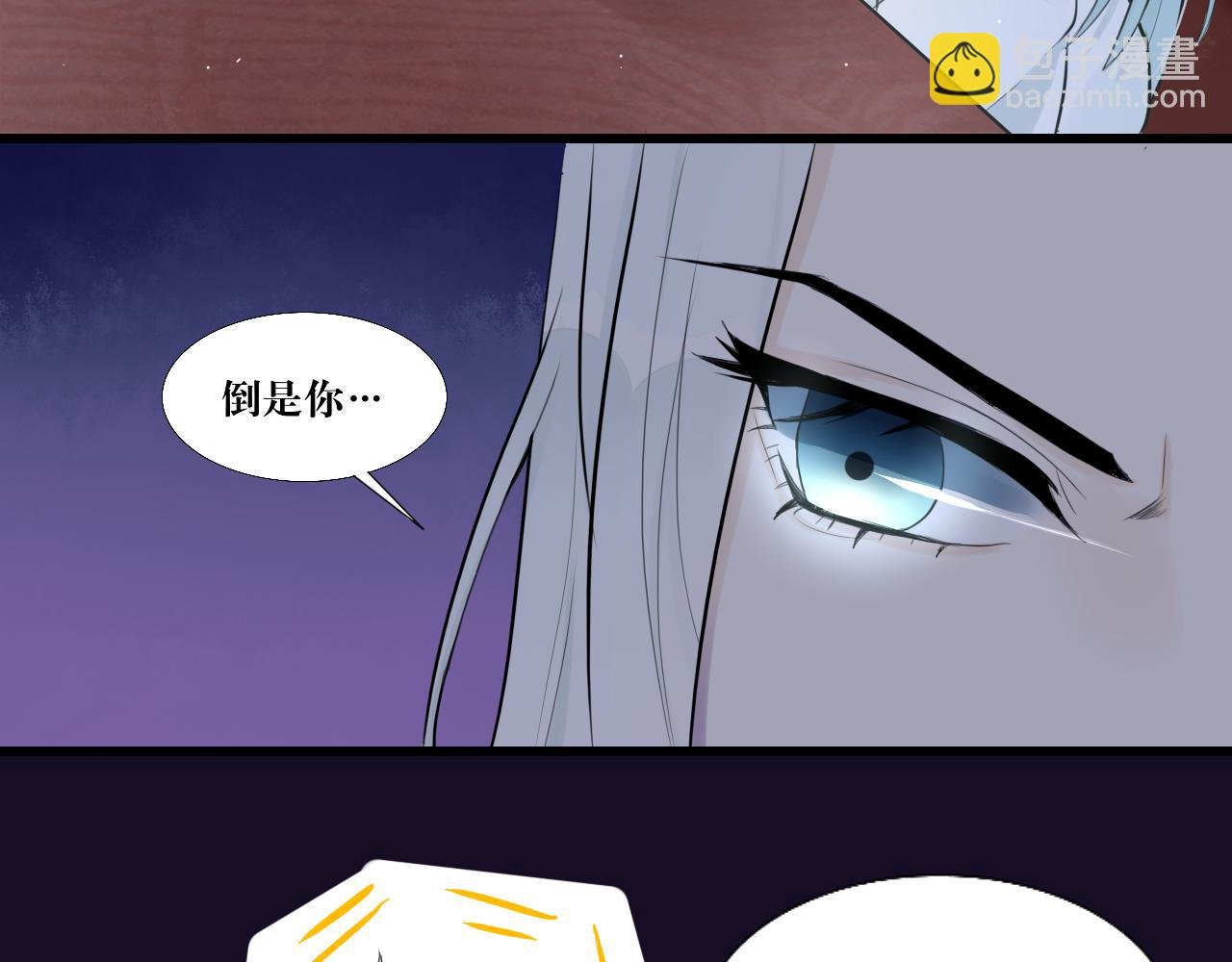 8.危