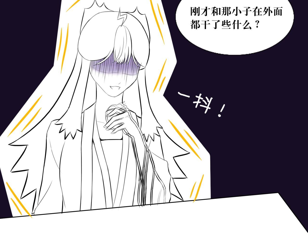 8.危