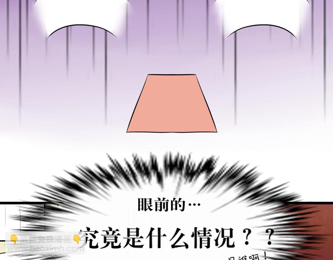 7.年度大戏之谁是演员