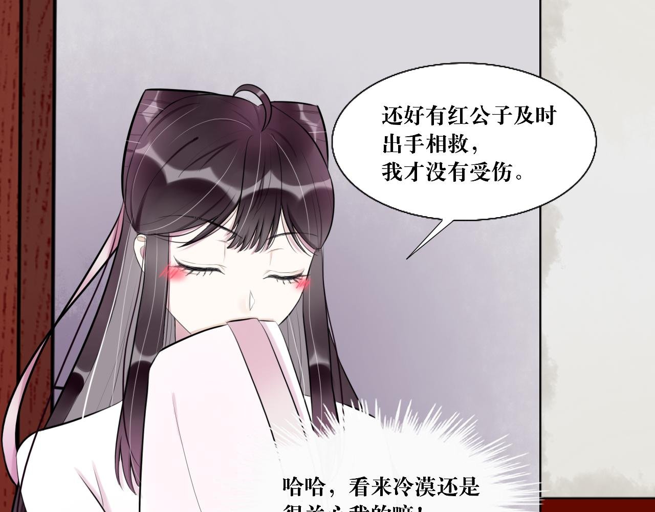 7.年度大戏之谁是演员