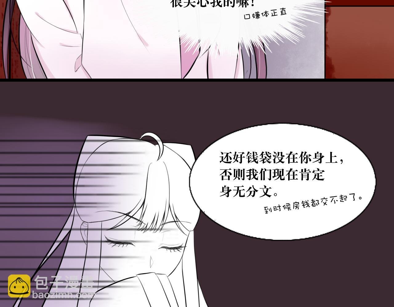 7.年度大戏之谁是演员