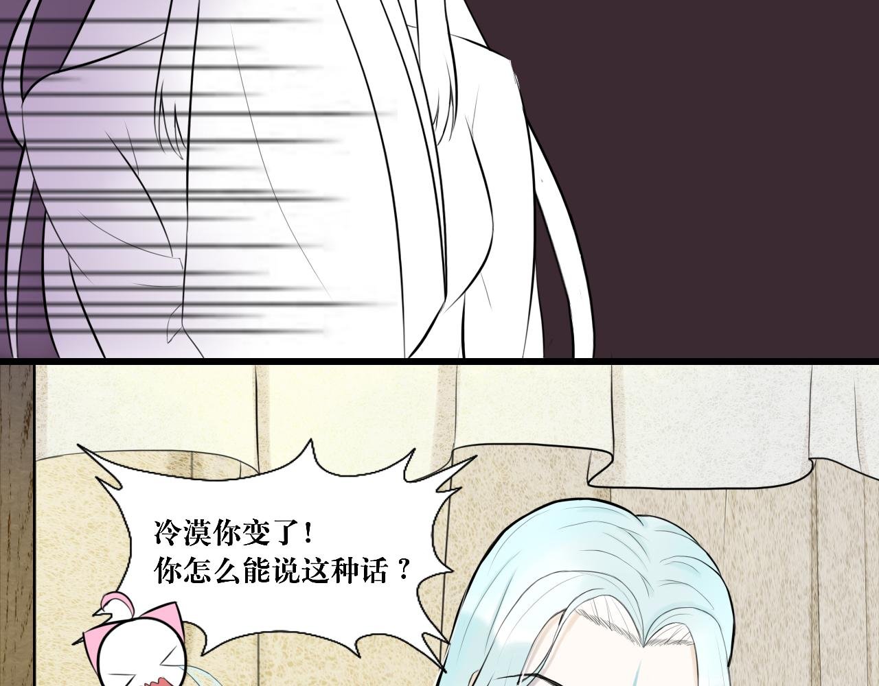 7.年度大戏之谁是演员