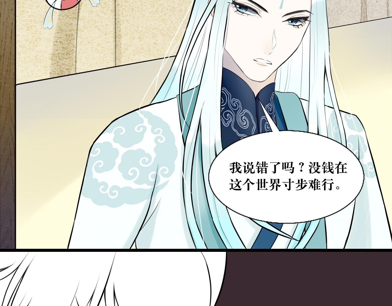 7.年度大戏之谁是演员