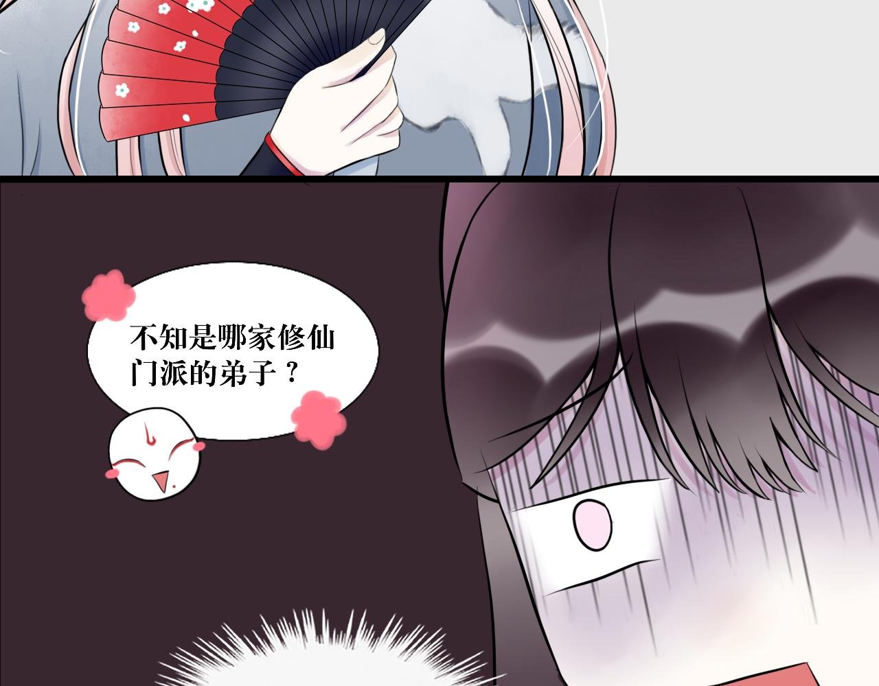 7.年度大戏之谁是演员