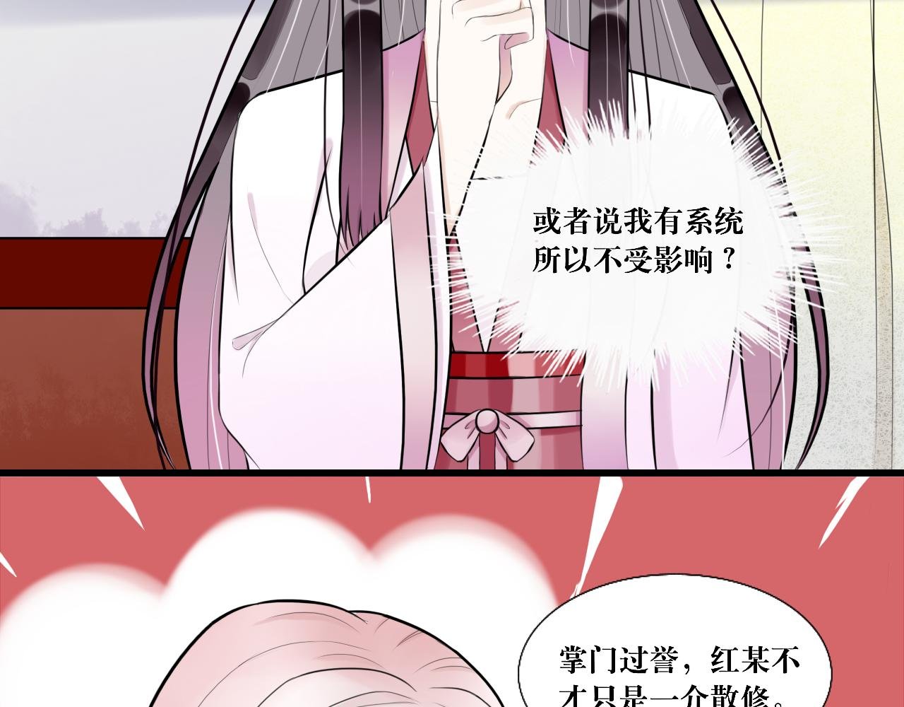 7.年度大戏之谁是演员