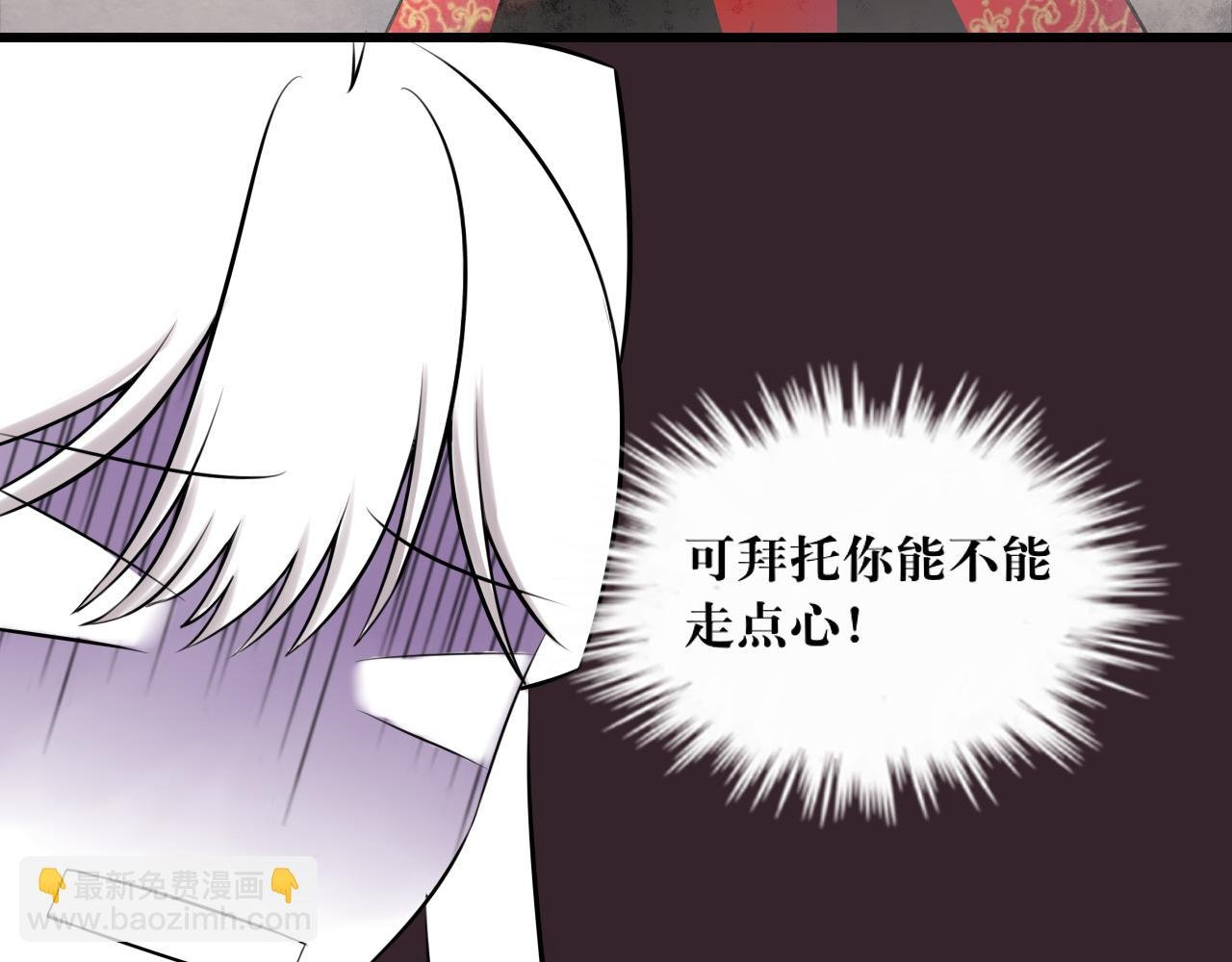 6.没用的默契增加了