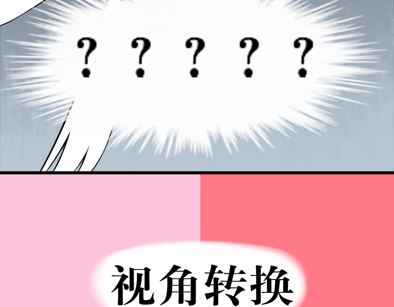 6.没用的默契增加了