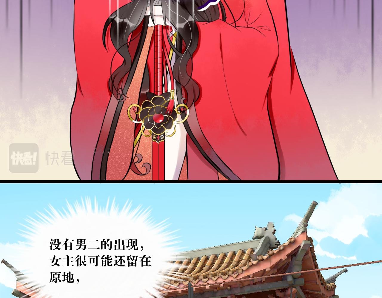 6.没用的默契增加了