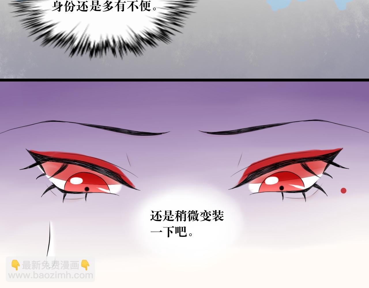 6.没用的默契增加了