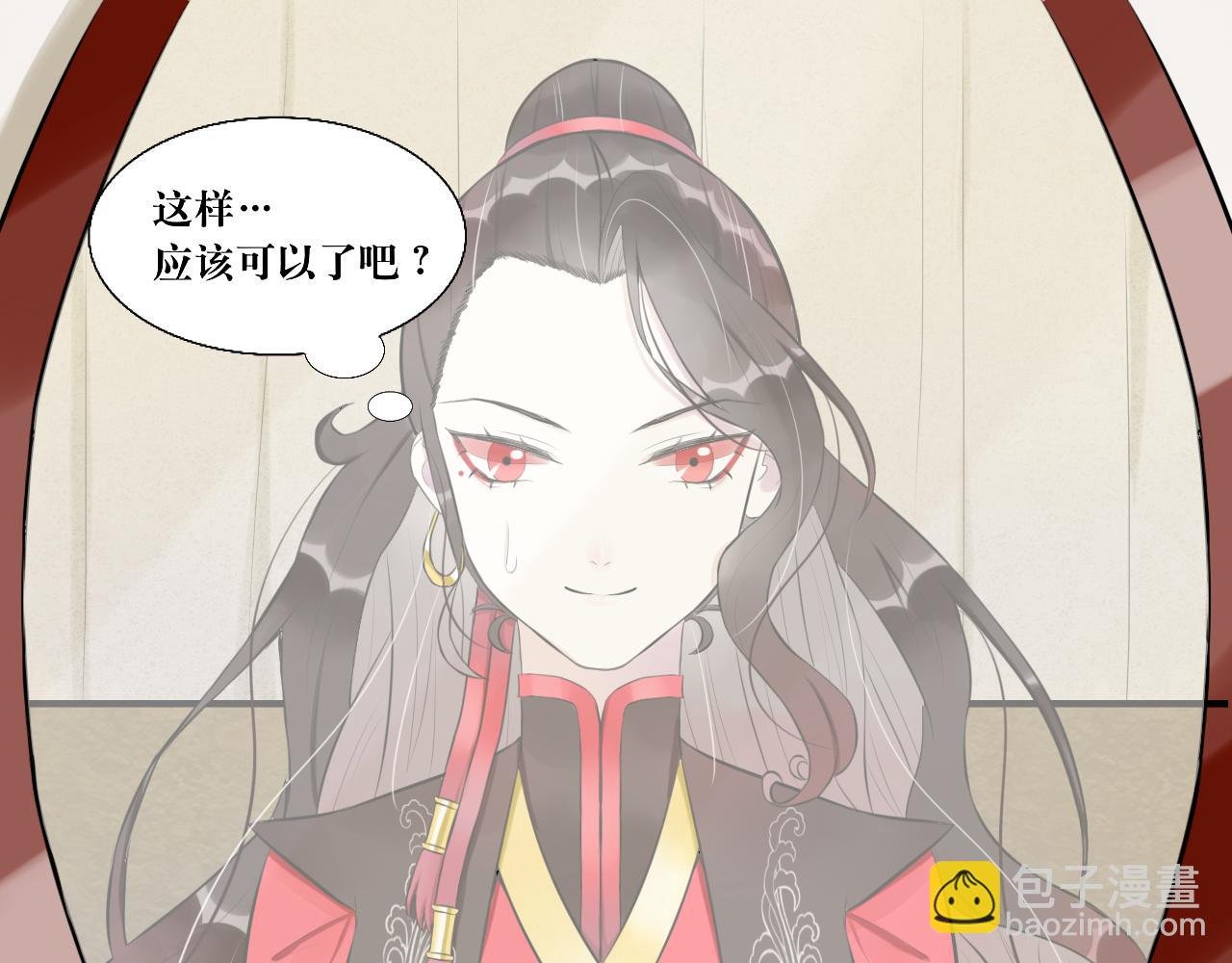 6.没用的默契增加了